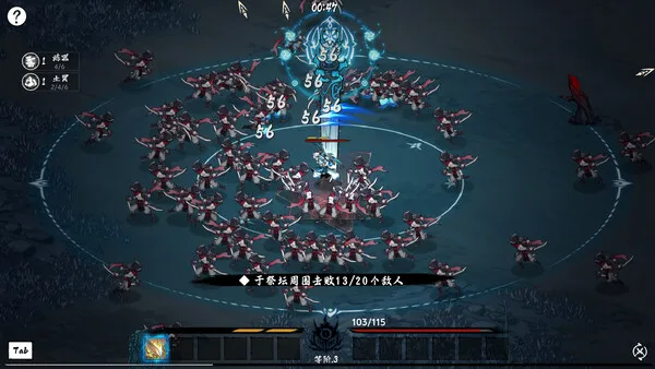 第 7 张，共 9 张