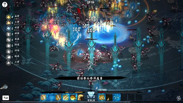第 3 张，共 9 张