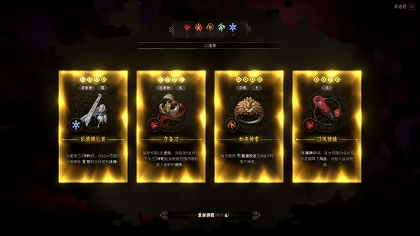 第 3 张，共 9 张