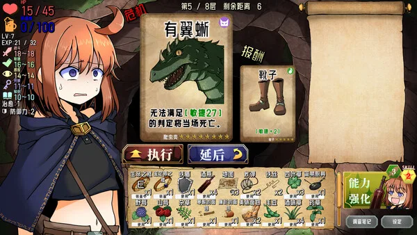 第 9 张，共 9 张
