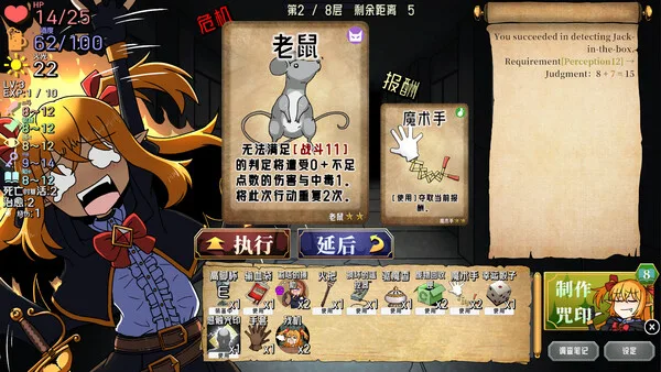 第 4 张，共 9 张