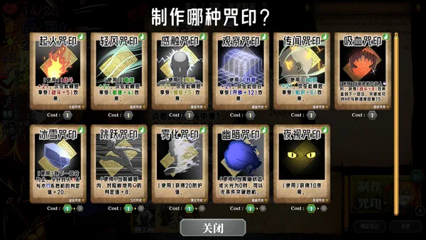 第 8 张，共 9 张