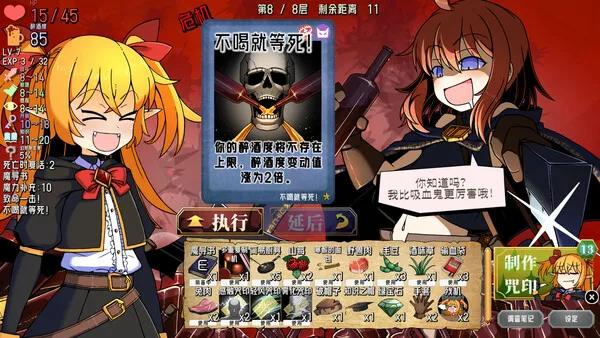 第 6 张，共 9 张