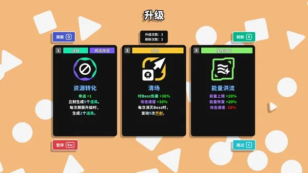 第 9 张，共 9 张