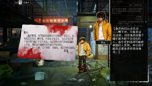 第 1 张，共 9 张
