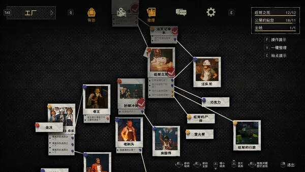 第 4 张，共 9 张