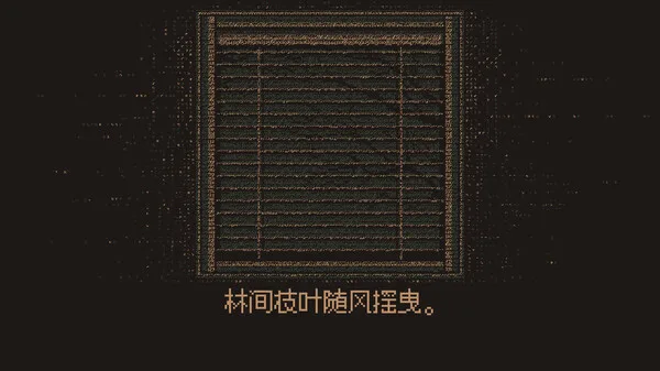 第 4 张，共 8 张