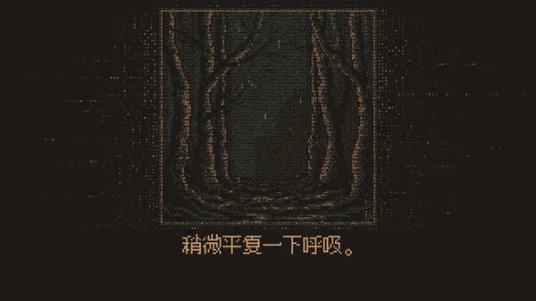 第 8 张，共 8 张