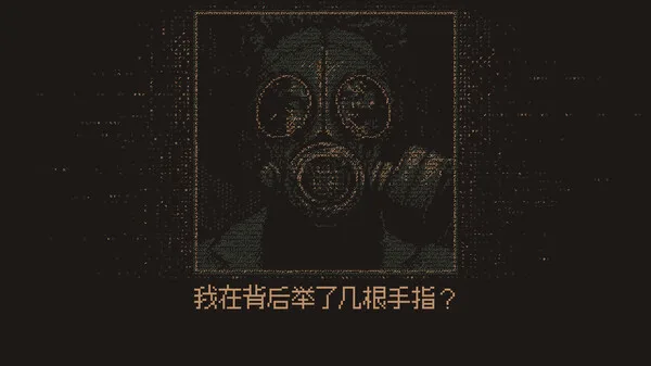 第 2 张，共 8 张