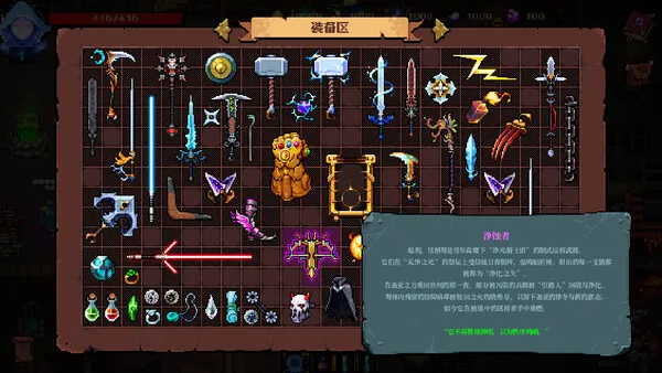 第 1 张，共 9 张