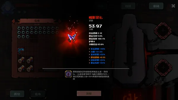 第 4 张，共 9 张