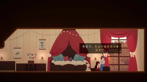 第 9 张，共 9 张