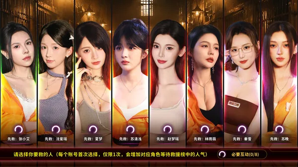 第 1 张，共 5 张