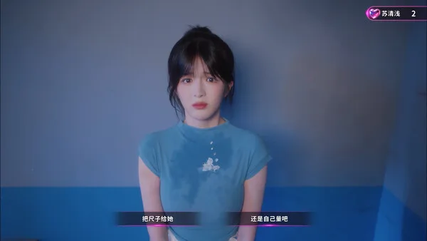 第 4 张，共 5 张