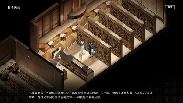 第 2 张，共 6 张