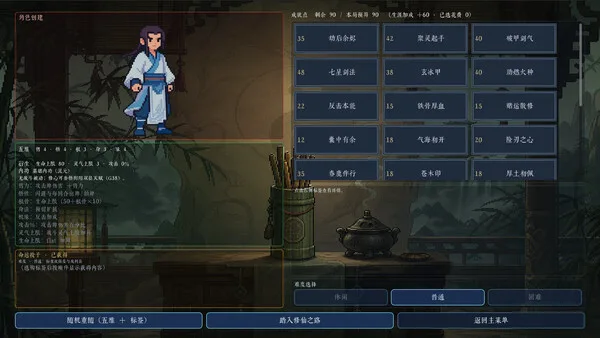 第 3 张，共 5 张