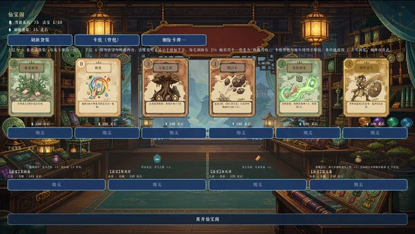 第 4 张，共 5 张