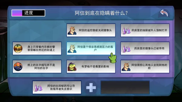 第 7 张，共 9 张