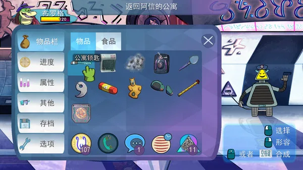 第 2 张，共 9 张