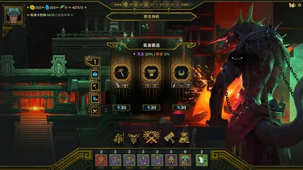 第 6 张，共 9 张
