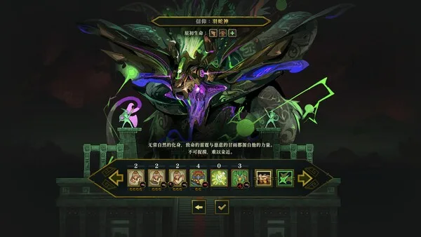 第 1 张，共 9 张