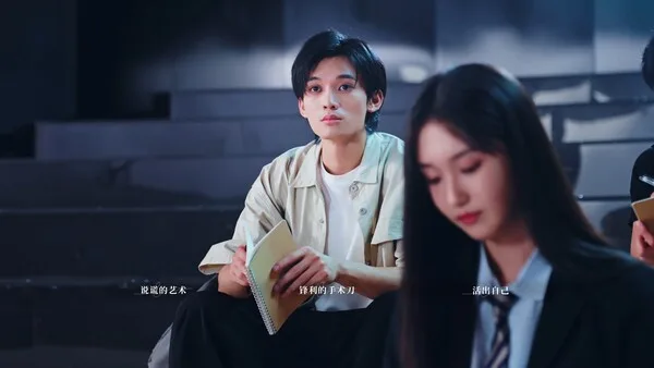 第 8 张，共 9 张