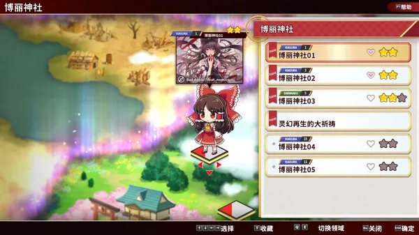 第 3 张，共 7 张