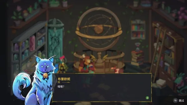 第 7 张，共 8 张