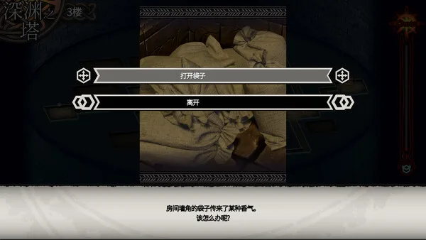 第 4 张，共 5 张