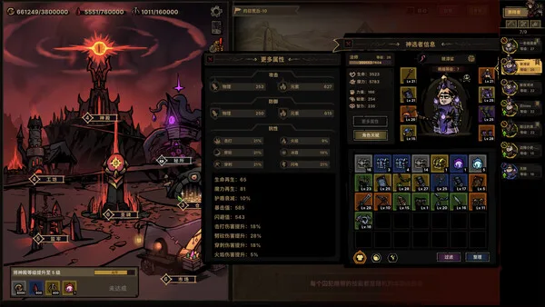 第 9 张，共 9 张