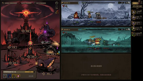 第 3 张，共 9 张