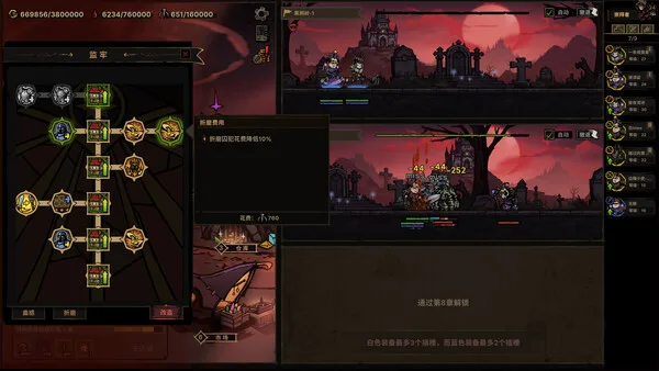 第 8 张，共 9 张