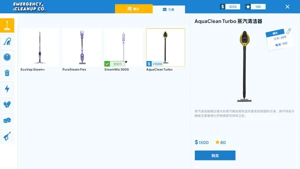 第 6 张，共 9 张