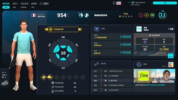 第 4 张，共 9 张