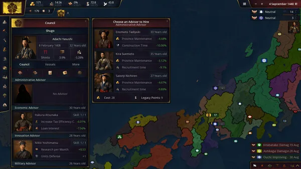 第 7 张，共 9 张