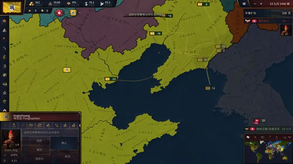 第 1 张，共 9 张