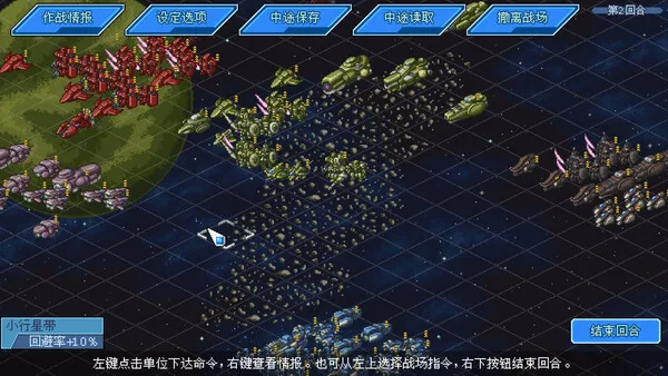 第 2 张，共 9 张
