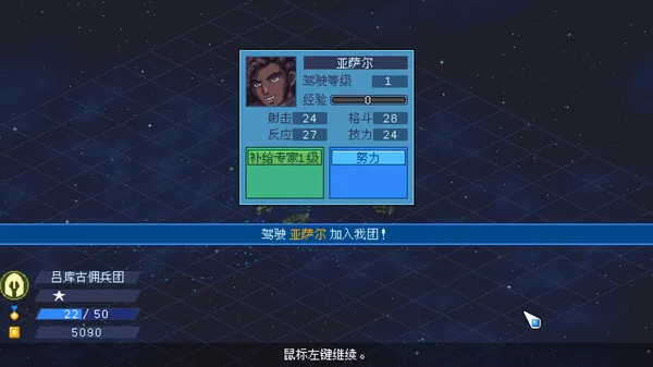 第 7 张，共 9 张