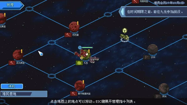 第 6 张，共 9 张