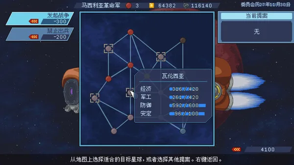 第 5 张，共 9 张