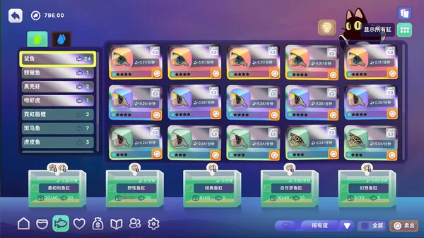 第 9 张，共 9 张