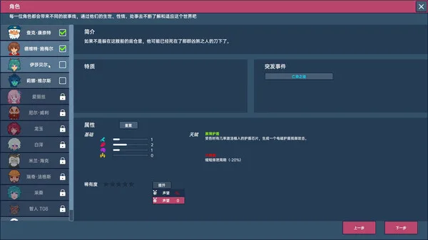 第 7 张，共 9 张