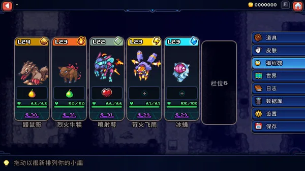 第 8 张，共 9 张