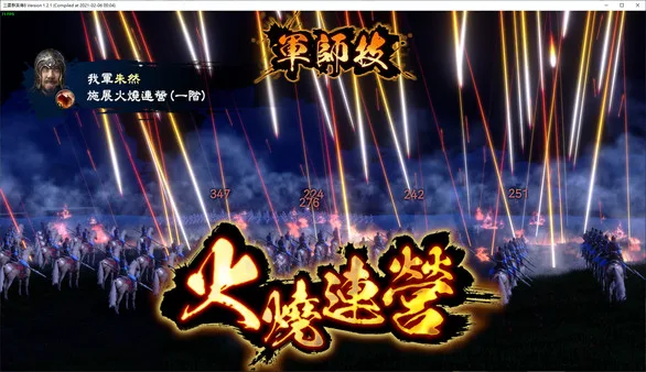 第 2 张，共 9 张