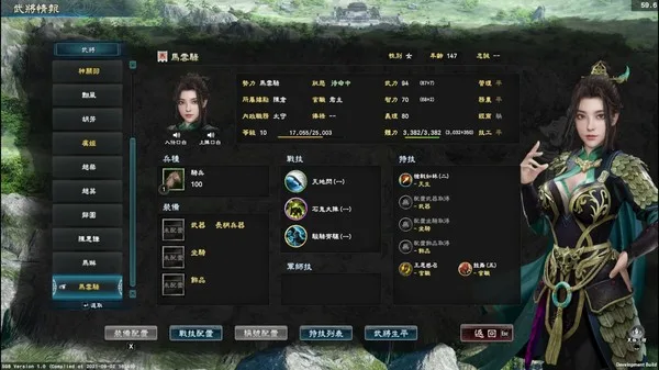 第 9 张，共 9 张