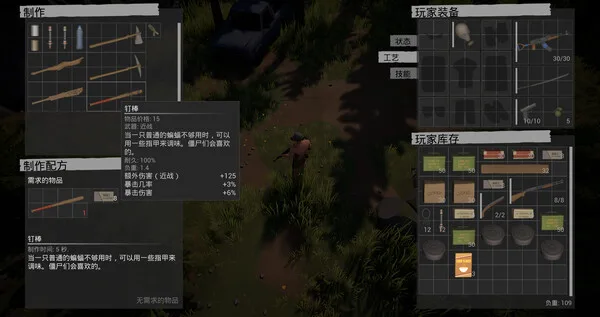 第 2 张，共 5 张