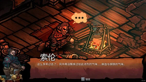 第 4 张，共 9 张