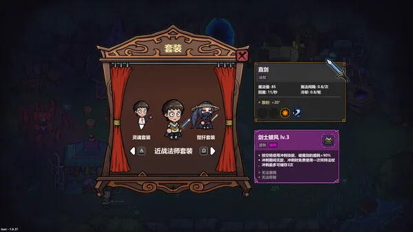 第 6 张，共 9 张