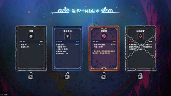 第 2 张，共 9 张