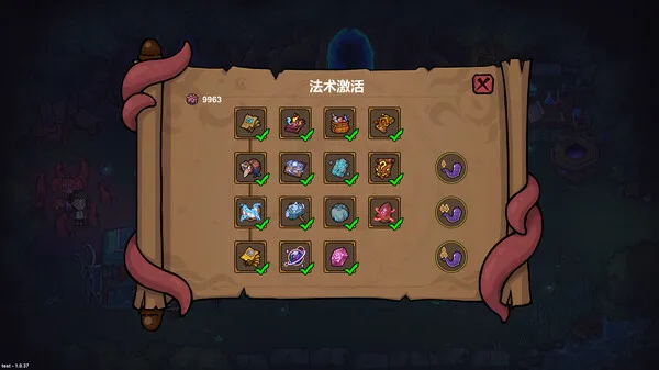 第 4 张，共 9 张
